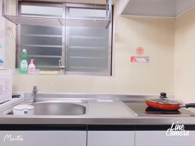 Ikebukuro Florence Aparthotel