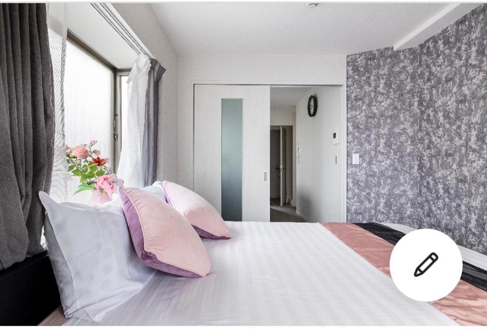 Aparthotel Ikebukuro Florence