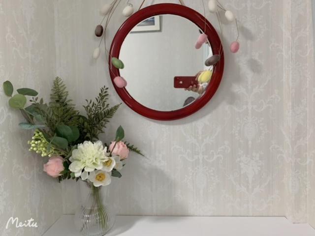 Aparthotel Ikebukuro Florence *