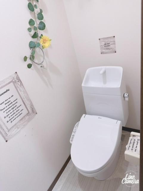 Aparthotel Ikebukuro Florence *